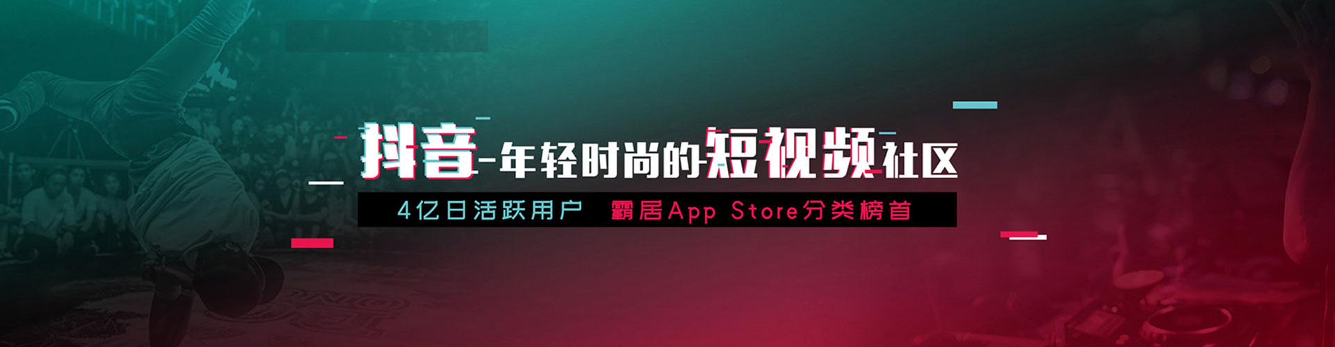 呼玛推广竞价